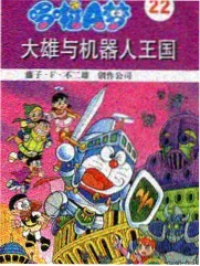 题库模板配图：讨论桌上的便签与录音笔